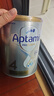 愛(ài)他美（Aptamil）澳洲白金版 含DHA葉黃素 嬰幼兒配方牛奶粉900g 新西蘭原裝進(jìn)口保 4段 【3歲以上】效期27年5-9月 6罐裝【保價(jià)90天 買(mǎi)貴退差】 曬單實(shí)拍圖