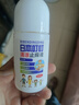 日本叮叮清涼止癢滾珠液50ml 兒童蚊蟲(chóng)叮咬速效止癢舒緩消包消腫全家適用 曬單實(shí)拍圖