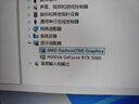 華碩（ASUS）RTX5060 O8G DUAL雪豹/TX天選/大師/巨齒鯊 臺式機智能AI運算游戲設(shè)計電腦主機獨立顯卡 PRIME-RTX5060-O8G大師 曬單實拍圖