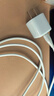 圖拉斯小冰塊Pro【iPhone17頂配升級】蘋(píng)果17promax充電器45W/35w充電頭氮化鎵套裝air16 15快充14 【16-15套裝】35W鈦藍色+1.68米雙C線(xiàn) 17頂配升級丨最低溫快 曬單實(shí)拍圖