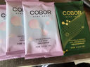 可貝爾（COBOR）綠藻精粹多效眼膜貼60片/盒提拉緊致抗皺淡紋男女表白生日禮物 曬單實(shí)拍圖