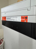 佳能（Canon） MF643CDW  彩色激光A4打印機(jī)有線無線WiFi復(fù)印掃描雙面打印多功能一體機(jī) 家用打印機(jī) 曬單實(shí)拍圖