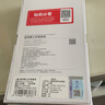 0度 適用蘋果13鋼化膜iPhone13Promax手機(jī)膜稀土護(hù)眼抗藍(lán)光防眩光防摔磨砂抗指紋保護(hù)貼膜 iPhone13ProMax-6.7英寸 AG防眩護(hù)眼版-八項(xiàng)防護(hù) 曬單實(shí)拍圖