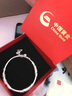 中國(guó)黃金（CHINA GOLD）蝶戀花足銀手鐲女繁花似錦蝴蝶推拉鐲子情人節(jié)生日禮物送女友 【今/次日達(dá)】蝶戀花手鐲 25±1g 曬單實(shí)拍圖