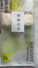 棉奇熊女童內(nèi)褲兒童純棉短褲小女孩100%平角褲中大童底褲5條裝-P222-4XL 曬單實拍圖