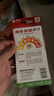南孚7號電池12粒 七號堿性 聚能環(huán)5代 適用遙控器/體脂秤/血壓計/計算器/無線鼠標/耳溫槍/血糖儀等 曬單實拍圖