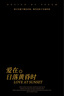 蘇泊爾頸椎按摩器肩頸按摩儀頸部肩膀部脖子腰背一體按摩器勁錐斜方肌揉捏按摩枕爸媽男士女生的生日禮物 【大力款】升級(jí)強(qiáng)勁電機(jī)+超長(zhǎng)續(xù)航+大面積熱敷+禮盒 送爸爸媽媽老年人長(zhǎng)輩老公老婆的禮品高檔實(shí)用 曬單實(shí)拍圖