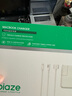 畢亞茲 蘋果筆記本電腦充電器85W 適用MacBook Pro A1286 A1343 A1297 電源適配器線 18.5V4.6A 曬單實拍圖