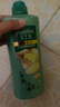 夏士蓮養(yǎng)根強(qiáng)韌洗發(fā)水750g 男士女士洗發(fā)露 針對脆弱易斷發(fā)質(zhì) 曬單實拍圖