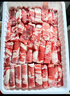 牛鮮尊國(guó)產(chǎn)黃牛原切谷飼 牛肉卷2斤 肥牛卷涮火鍋食材 生鮮牛肉 曬單實(shí)拍圖