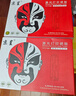 京呈TO-405粉盒適用奔圖P3370DN硒鼓M6705DN/M6863FDN硒鼓M7106DN墨盒 DO-405/DL-415鼓架 鼓組件 曬單實(shí)拍圖