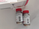 【原研進(jìn)口】菲普利 蛋白琥珀酸鐵口服溶液 15ml:40mg*10支/盒 3盒裝 曬單實(shí)拍圖