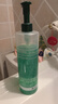 馥綠德雅小綠珠洗發(fā)露600ml強(qiáng)韌發(fā)根控油蓬松 無硅油防斷發(fā)固發(fā)洗發(fā)水禮物 小綠珠洗發(fā)露600ml 曬單實(shí)拍圖