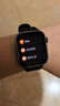 華為（HUAWEI）【國(guó)家補(bǔ)貼15%】WATCH FIT 4智能手表運(yùn)動(dòng)藍(lán)牙通話輕薄大屏高中學(xué)生健康管理NFC門(mén)禁男女心率 韻律黑【甄選表帶+精美表盤(pán)】 曬單實(shí)拍圖