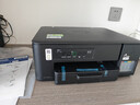 兄弟（brother）DCP-T425W /T426w彩色噴墨打印機(jī)墨倉(cāng)打印復(fù)印掃描一體連供無(wú)線wifi照片家用辦公學(xué)生作業(yè)手機(jī)遠(yuǎn)程 T425W/T420W升級(jí)新款發(fā)貨 官方標(biāo)配:主機(jī)+隨機(jī)原裝墨水一 曬單實(shí)拍圖