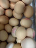 Member's Mark 精選鮮雞蛋 30枚盒裝 1.5kg 曬單實(shí)拍圖
