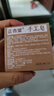 KOOGIS側(cè)柏葉洗發(fā)皂洗發(fā)水手工香皂角何首烏中草藥洗頭護(hù)發(fā)包黑發(fā)烏發(fā)皂 曬單實(shí)拍圖