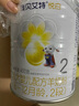 佳貝艾特（Kabrita）全球羊奶粉銷量第1 悅白配方羊奶粉 2段月嬰兒適用400克荷蘭進(jìn)口 曬單實拍圖