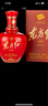 劍南春 東方紅1949 46度 100ml 單瓶裝 濃香型白酒 曬單實(shí)拍圖
