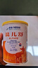 雀巢健康科學(xué)肽敏舒 含乳糖 乳蛋白深度水解配方粉 0-12月適用 正品保證 400g 曬單實(shí)拍圖