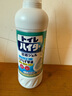 花王（KAO）馬桶清潔劑500ml 進(jìn)口潔廁靈廁所清洗液強(qiáng)力除臭去污垢去尿堿黃漬 曬單實(shí)拍圖