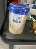 愛他美（Aptamil）卓傲嬰兒配方奶粉1段（0—6月齡）800g*1罐  愛他美卓傲 曬單實拍圖
