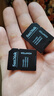 閃迪閃迪（SanDisk）原裝卡套 TF卡轉(zhuǎn)SD大卡卡套 手機(jī)microSD卡內(nèi)存卡轉(zhuǎn)SD相機(jī)車載卡套卡托小卡轉(zhuǎn)大卡 TF-SD 單卡套【2個(gè)裝】 卡套最大支持1TB以下TF卡 曬單實(shí)拍圖
