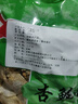 杏鮑菇干貝菇煲湯新鮮菌菇類(lèi)干貨油炸蘑菇煲湯材料 250g 曬單實(shí)拍圖