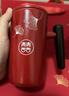颯望德國結(jié)婚水杯子一對新婚新情侶喜字圖案刻字對杯紀念用品創(chuàng)意定制 有幸遇見-對杯帶禮盒 曬單實拍圖