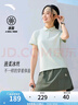 安踏冰絲POLO丨涼感短袖商務(wù)t恤女2025夏季新款翻領(lǐng)透氣上衣162527119 蕪水綠-2 M (女165) 曬單實(shí)拍圖