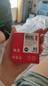 雙杰適用惠普805墨盒可加墨惠普2720墨盒 hp2700 2330 1210 1200 2300 1212 2332 2723 805XL墨盒打印機(jī)墨水 曬單實(shí)拍圖