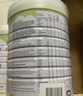 寶貝與我（Arla）有機(jī)經(jīng)典版1段嬰幼兒奶粉0-6個(gè)月（800g）丹麥原罐進(jìn)口 有機(jī)經(jīng)典版1段【效期26年7月】 曬單實(shí)拍圖