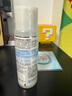 肌研極潤爽膚水-清爽型170ml 玻尿酸補水保濕 濕敷水敏感肌面部護膚品 曬單實拍圖