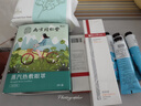 薇諾娜（WINONA）官方旗艦舒敏保濕修紅水乳套裝護(hù)膚品女舒緩敏感肌520情人節(jié)禮物 兩件套：修紅水+修紅乳 曬單實(shí)拍圖