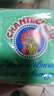 CHANTECLAIR大公雞管家 植物洗衣皂 300g 肥皂 內(nèi)衣皂 意大利進口 曬單實拍圖