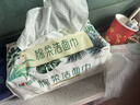 心相印洗臉巾【肖戰(zhàn)推薦】80抽*3包干濕兩用棉柔潔面巾加厚一次性抽取式 曬單實拍圖