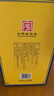 永豐牌 北京二鍋頭 龍年禮盒 龍騰九霄故宮宮廷風 50度純糧食固態(tài)法白酒 50%vol 500mL 2瓶 曬單實拍圖