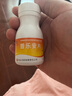 【6盒】包中 普樂(lè )安片60片 前列腺炎藥專(zhuān)用藥男前列腺用藥前列腺增生肥大鈣化灶尿頻尿急尿不盡尿完后還滴尿 曬單實(shí)拍圖