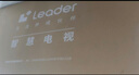 海爾Ieader L43F5A 43英寸超薄護(hù)眼全高清智慧屏智能投屏送父母老人租房必選小戶型電視二級(jí)能效 曬單實(shí)拍圖