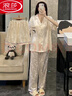 浪莎（LangSha）真絲睡衣女夏季三件套裝短袖200斤薄款冰·絲綢夏七夕情人節(jié)禮物 JV-88083-三件套 杏色 L 建議100-115斤 曬單實(shí)拍圖