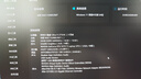 ROG ROG NUC 2025 電競(jìng)游戲mini迷你主機(jī)獨(dú)顯高性能AI臺(tái)式電腦(Ultra 9-275HX 32G 2TB RTX5070TI) 曬單實(shí)拍圖