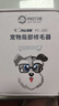 來旺兄弟貓咪剃腳毛器寵物狗狗剃毛器局部修剪電動(dòng)推子LED燈PC-280白色 曬單實(shí)拍圖