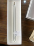 HUAWEI M-Pencil 套裝 華為手寫筆 星閃技術(shù)超低時(shí)延 雪域白 曬單實(shí)拍圖