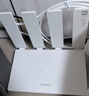 華為wifi7+路由器BE3pro千兆家用無線穿墻王漏油器網(wǎng)絡(luò)信號增強器放大器5G雙頻mesh電競 BE3pro升級版 | WiFi7+ | 國家補貼 曬單實拍圖