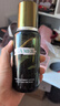 海藍(lán)之謎（LA MER）精萃水150ml精粹水精華液護(hù)膚品化妝品禮盒七夕情人節(jié)生日禮物女 曬單實(shí)拍圖