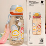 babycare兒童水杯吸管杯雙飲二合一戶外運(yùn)動(dòng)水壺上學(xué)大容量PPSU-滿杯600ml 曬單實(shí)拍圖