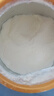 伊利金領(lǐng)冠育護(hù)新國標(biāo)2段400g盒裝 較大嬰兒配方奶粉 2段400g4盒（囤貨多盒更劃算） 曬單實(shí)拍圖
