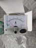 伊萊科（ELECALL）指針式直流電流表安培表85C1機(jī)械表頭50μA~10A直接式表頭毫安 85C1直流電流表 5A 曬單實(shí)拍圖