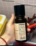 HBN精華乳液視黃醇A醇護(hù)膚品早c晚a提拉緊致保濕生日禮物送女友 曬單實拍圖