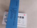 多普泰多泰 烏貝膠囊 0.5g*48粒2盒裝 otc制酸止?jié)兪諗恐寡糜谖竿捶核?中成藥國字號 曬單實拍圖